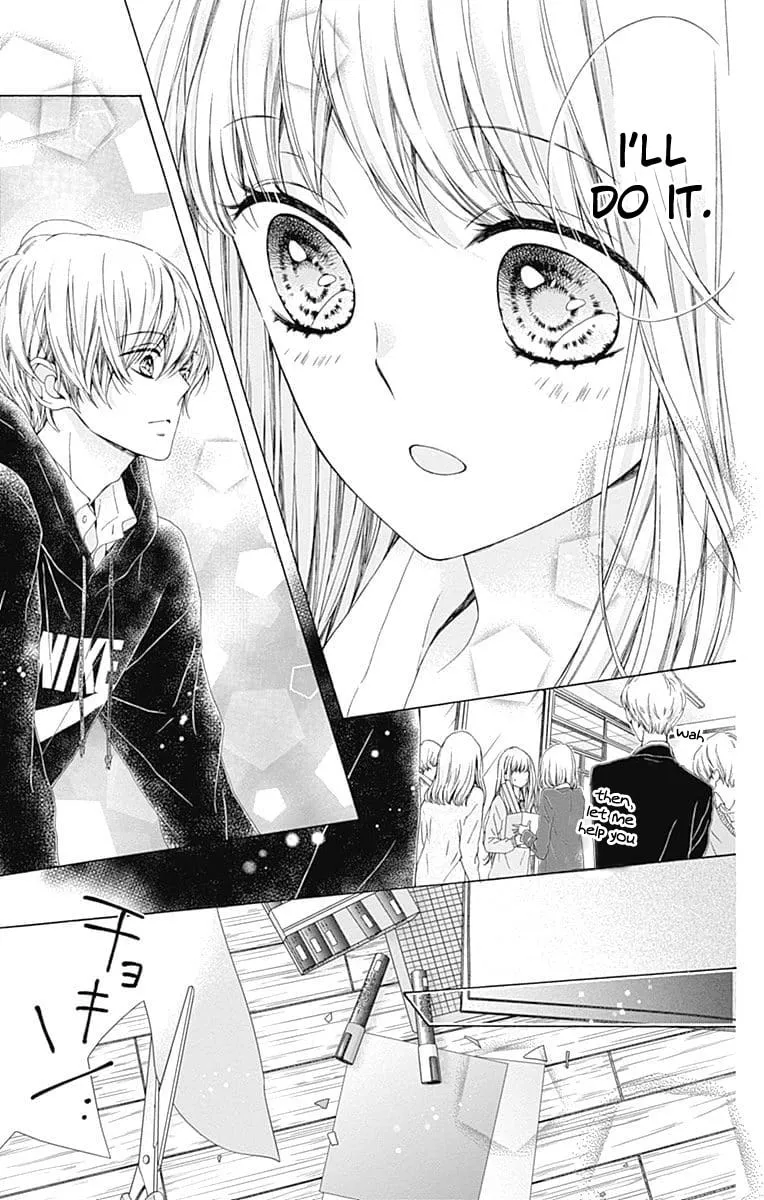 Read Sparkly Lion Boy chapter 21 image 33 on Lezhin