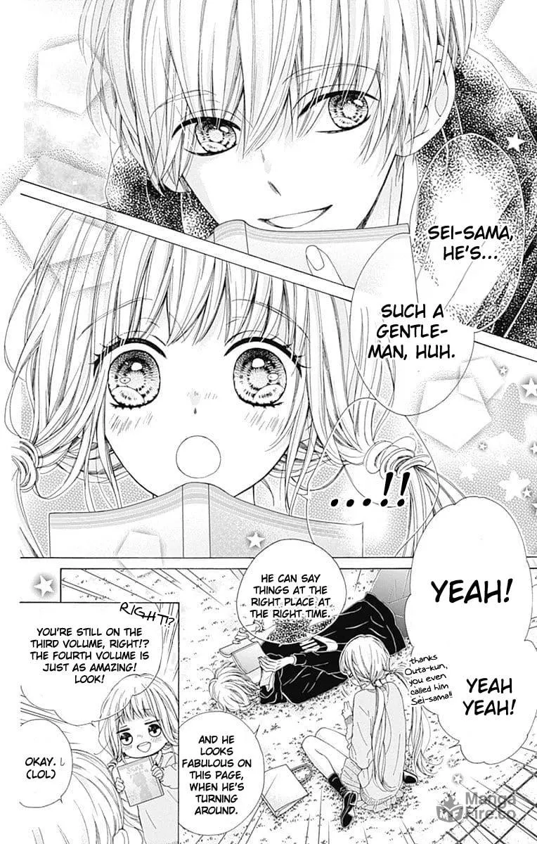 Read Sparkly Lion Boy chapter 21 image 4 on Lezhin