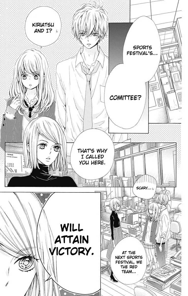 Read Sparkly Lion Boy chapter 21 image 7 on Lezhin