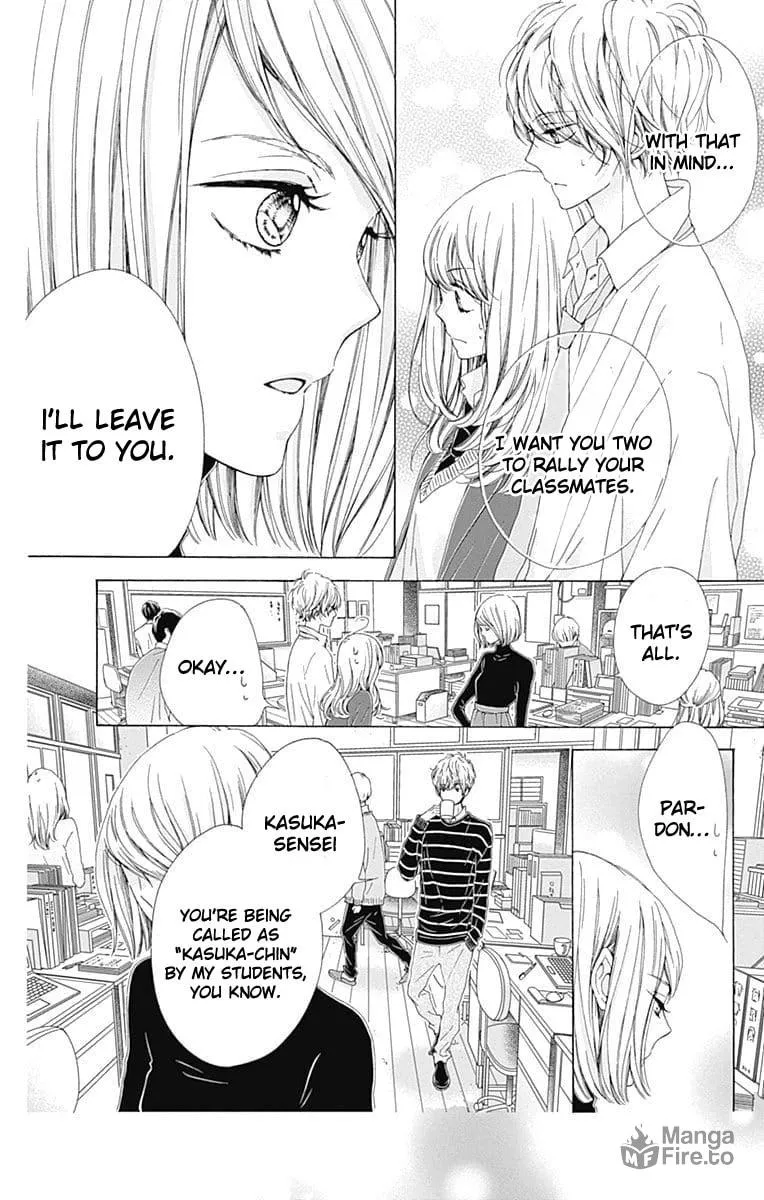 Read Sparkly Lion Boy chapter 21 image 8 on Lezhin