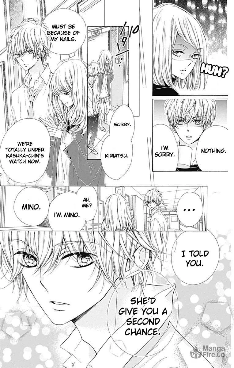 Read Sparkly Lion Boy chapter 21 image 9 on Lezhin