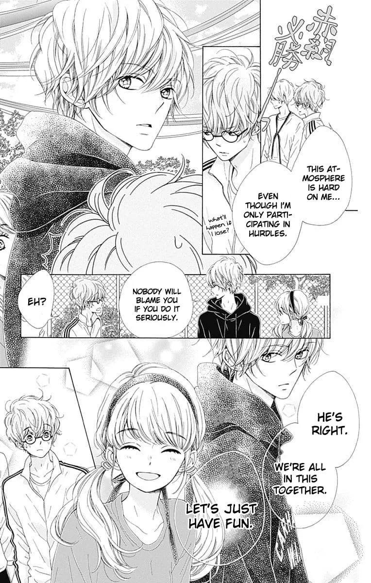 Read Sparkly Lion Boy chapter 22 image 15 on Lezhin