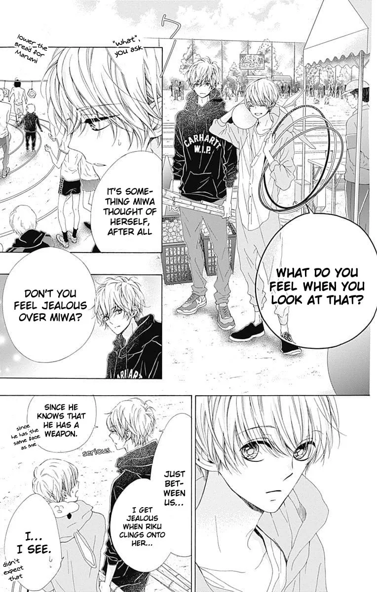 Read Sparkly Lion Boy chapter 22 image 21 on Lezhin