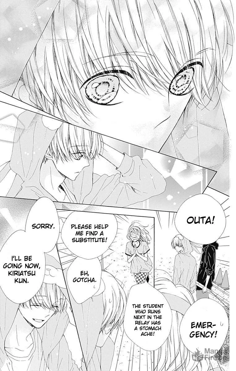 Read Sparkly Lion Boy chapter 22 image 23 on Lezhin