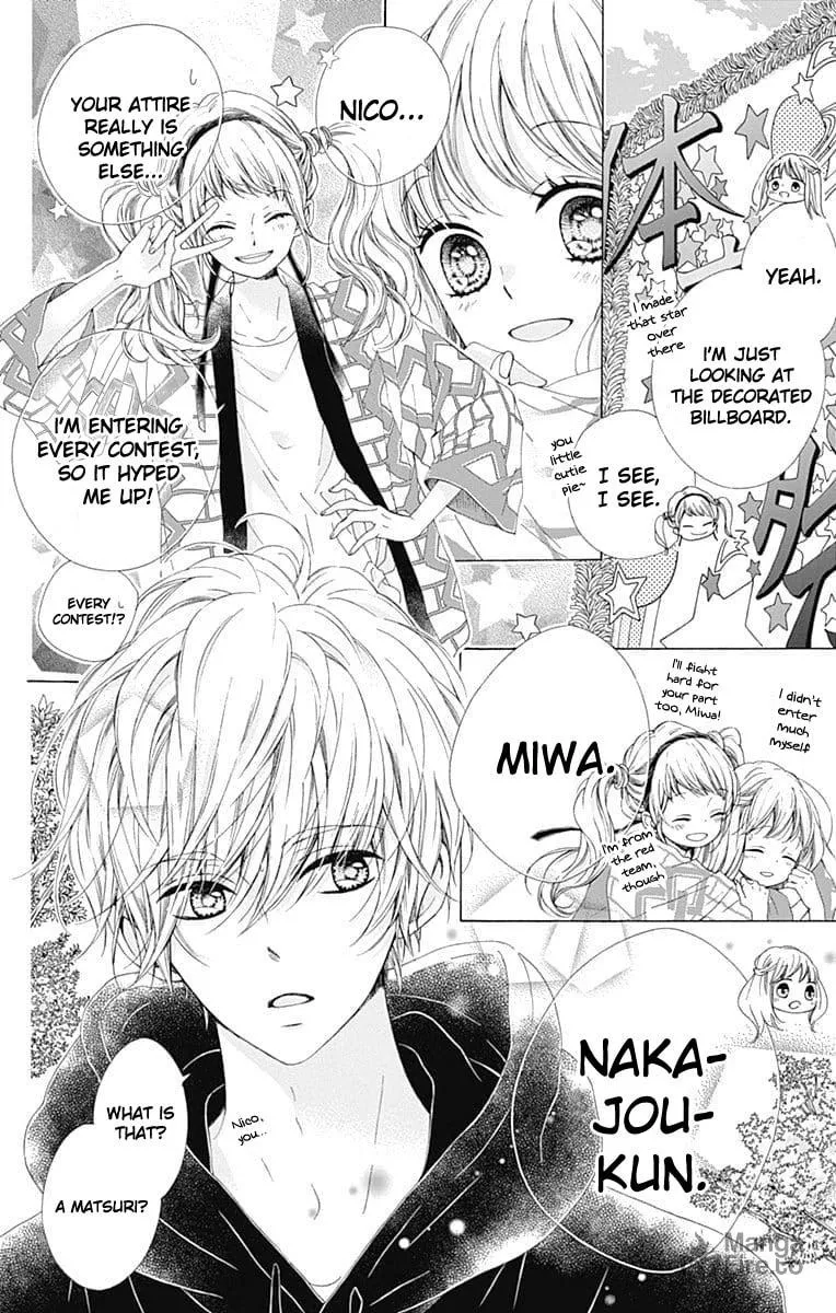 Read Sparkly Lion Boy chapter 22 image 4 on Lezhin