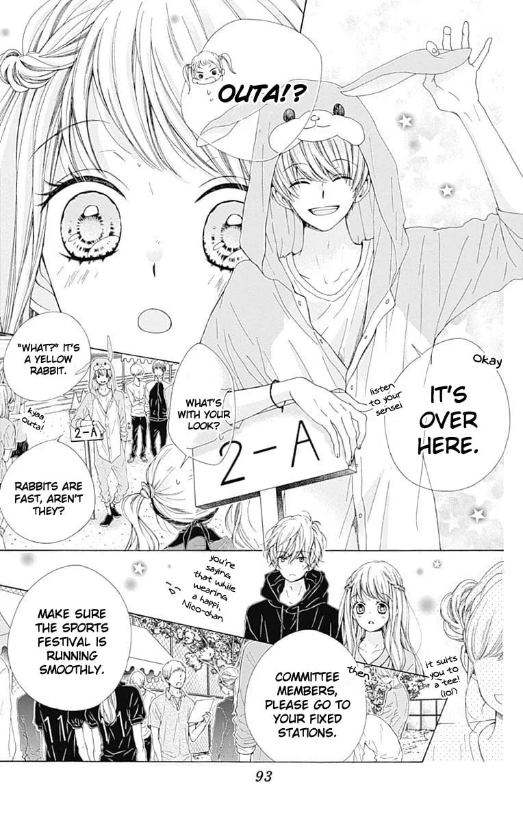 Read Sparkly Lion Boy chapter 22 image 7 on Lezhin