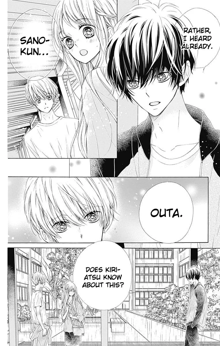 Read Sparkly Lion Boy chapter 23 image 10 on Lezhin
