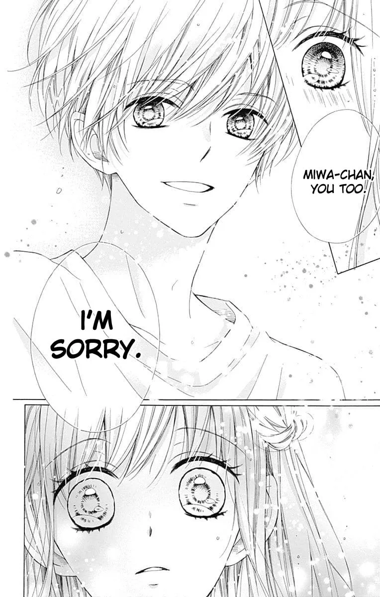 Read Sparkly Lion Boy chapter 23 image 12 on Lezhin