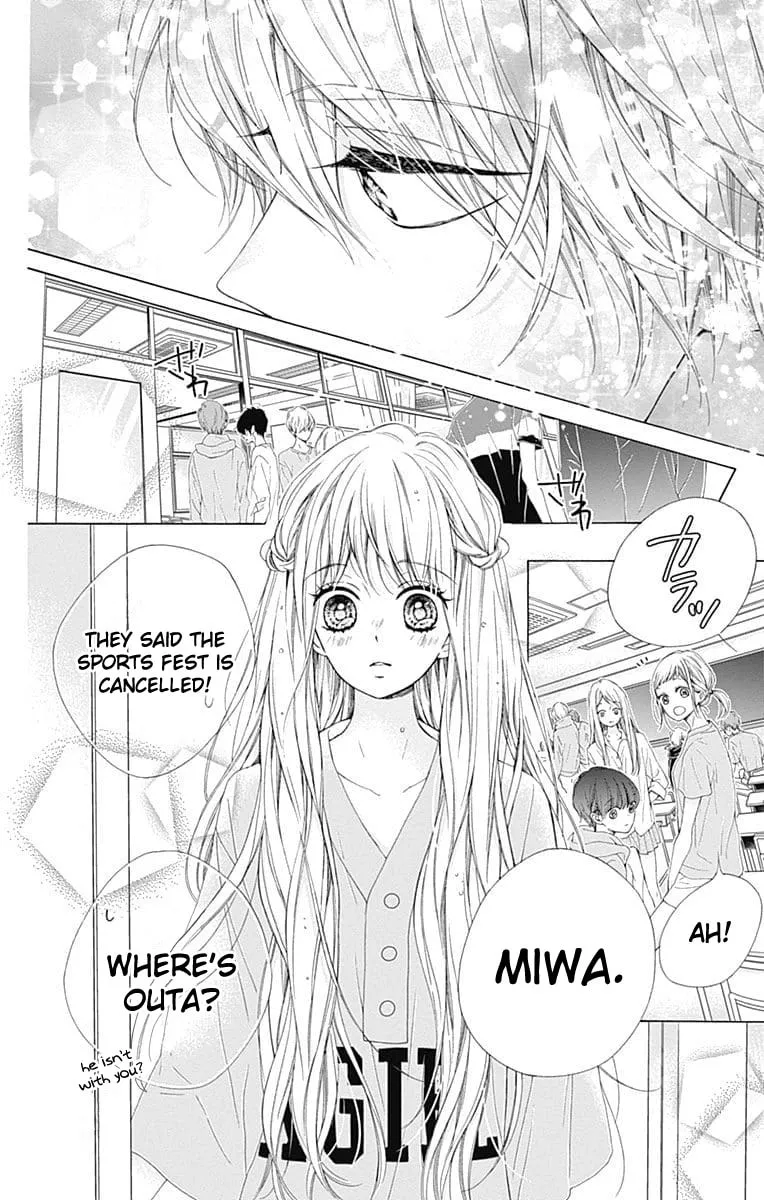 Read Sparkly Lion Boy chapter 23 image 16 on Lezhin