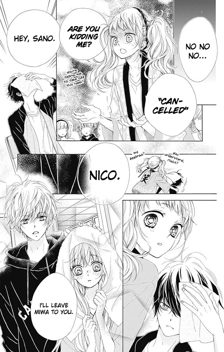 Read Sparkly Lion Boy chapter 23 image 21 on Lezhin