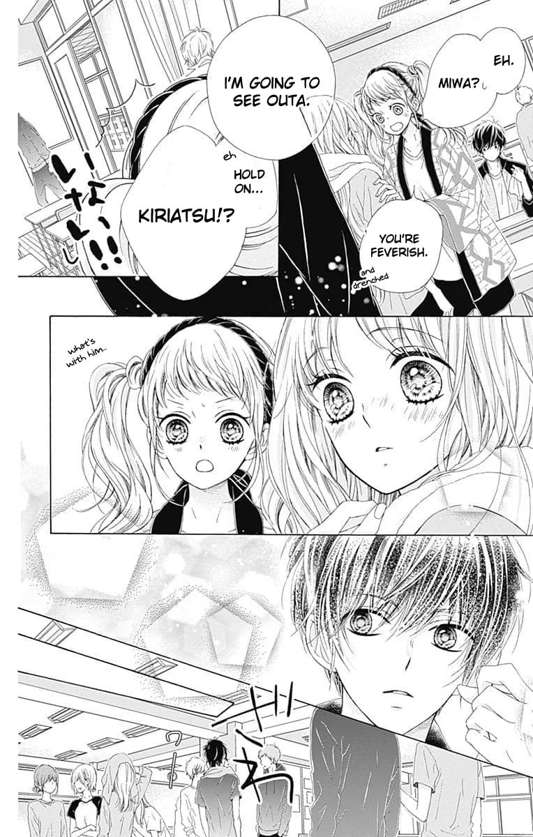 Read Sparkly Lion Boy chapter 23 image 22 on Lezhin