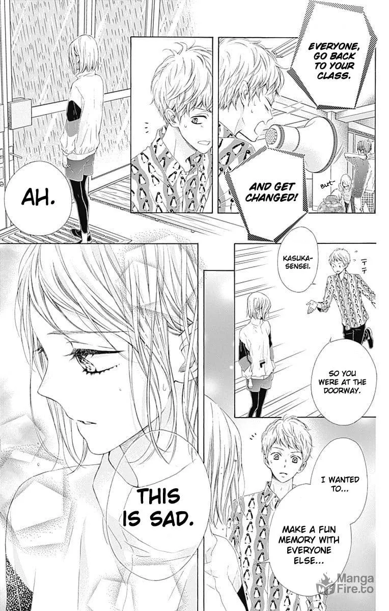 Read Sparkly Lion Boy chapter 23 image 23 on Lezhin