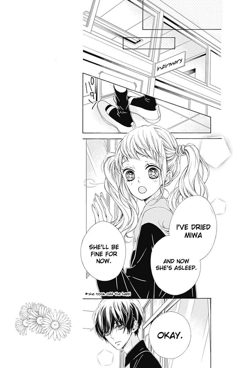 Read Sparkly Lion Boy chapter 23 image 25 on Lezhin