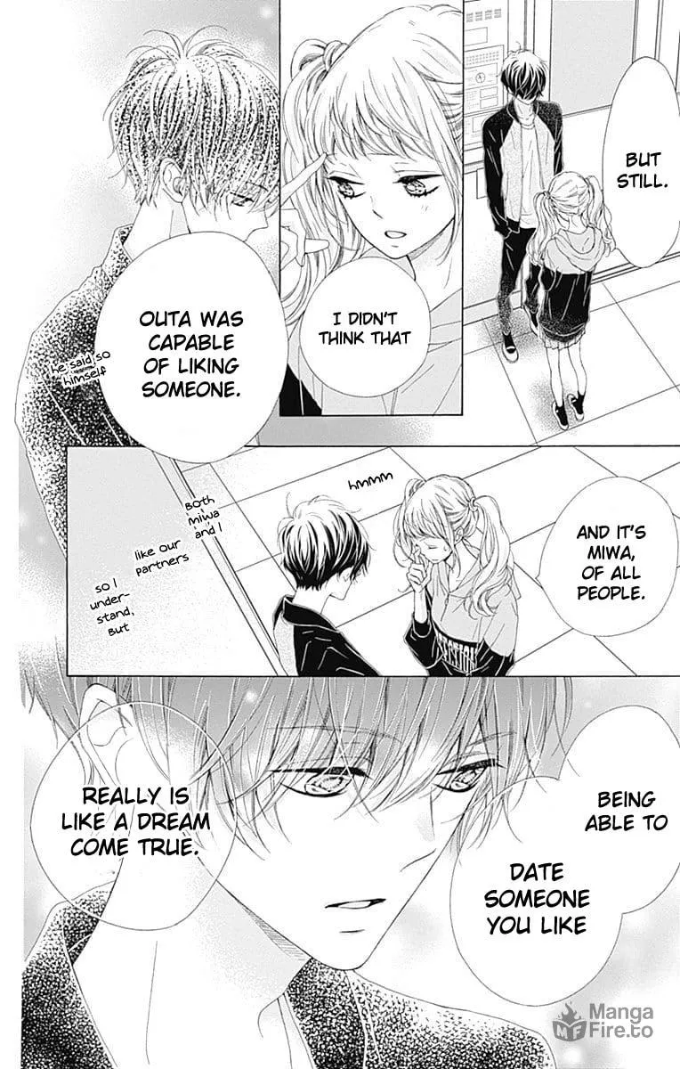 Read Sparkly Lion Boy chapter 23 image 26 on Lezhin