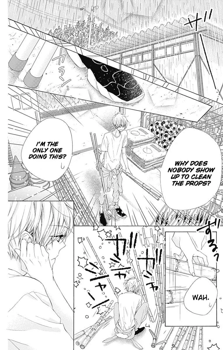 Read Sparkly Lion Boy chapter 23 image 28 on Lezhin