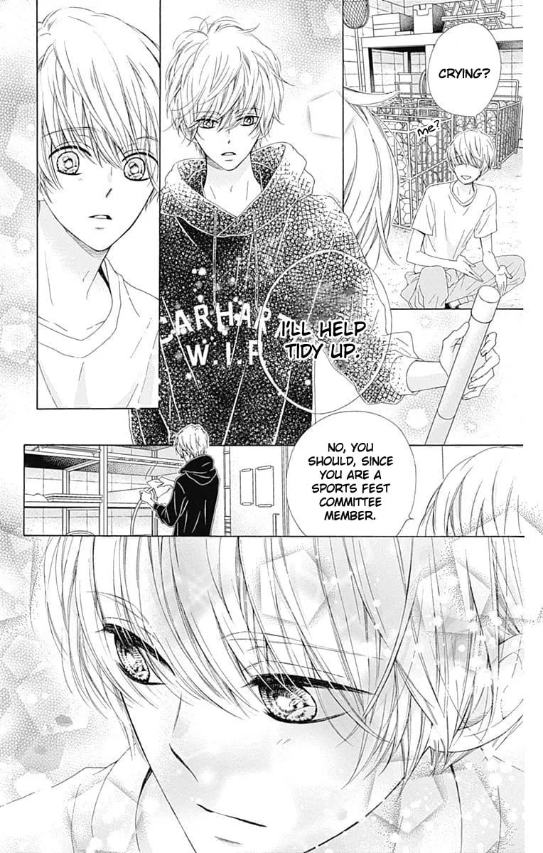 Read Sparkly Lion Boy chapter 23 image 31 on Lezhin