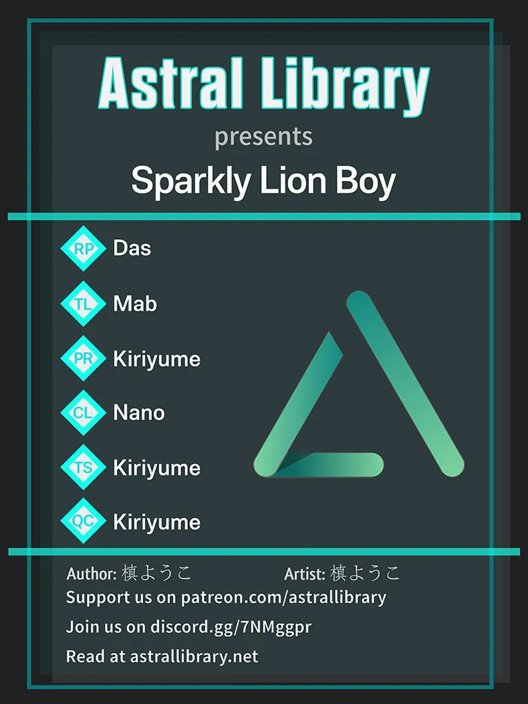 Read Sparkly Lion Boy chapter 24 image 1 on Lezhin