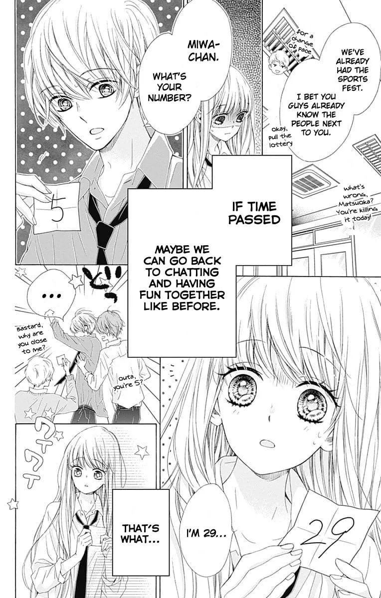 Read Sparkly Lion Boy chapter 24 image 13 on Lezhin