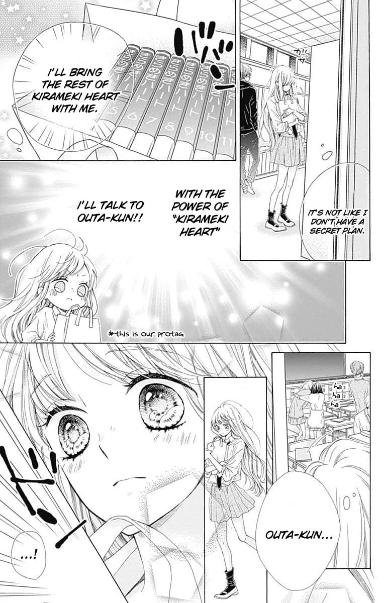 Read Sparkly Lion Boy chapter 24 image 22 on Lezhin