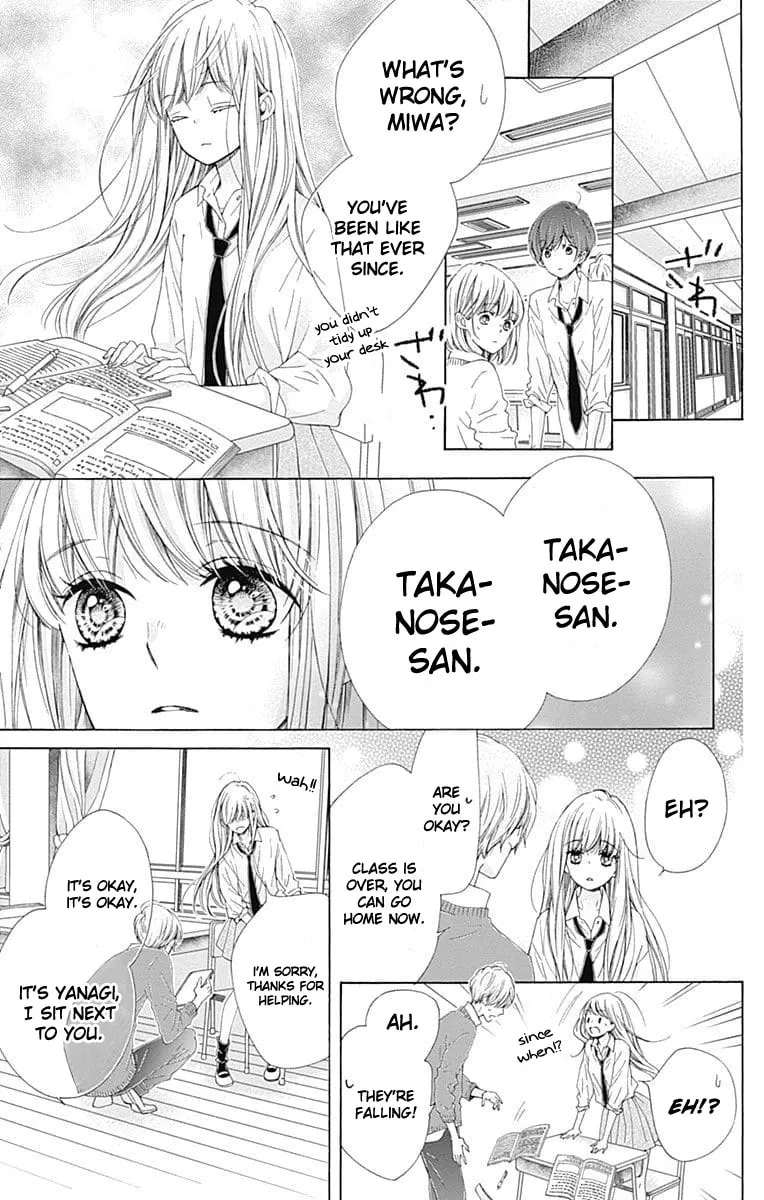 Read Sparkly Lion Boy chapter 24 image 28 on Lezhin
