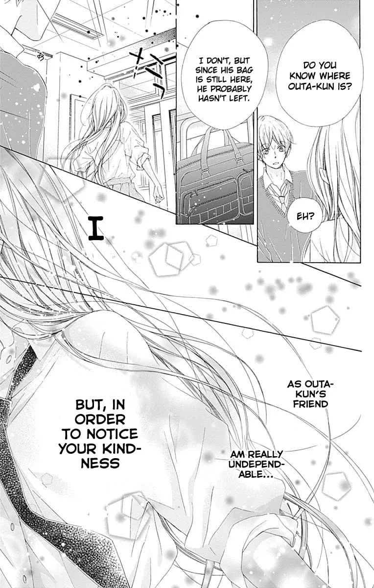 Read Sparkly Lion Boy chapter 24 image 30 on Lezhin