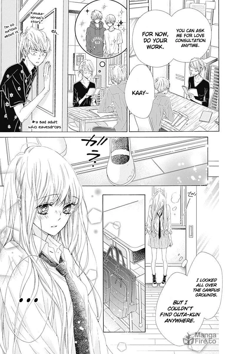 Read Sparkly Lion Boy chapter 24 image 34 on Lezhin