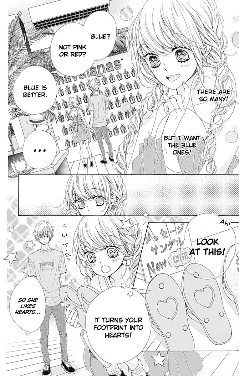 Read Sparkly Lion Boy chapter 25 image 12 on Lezhin