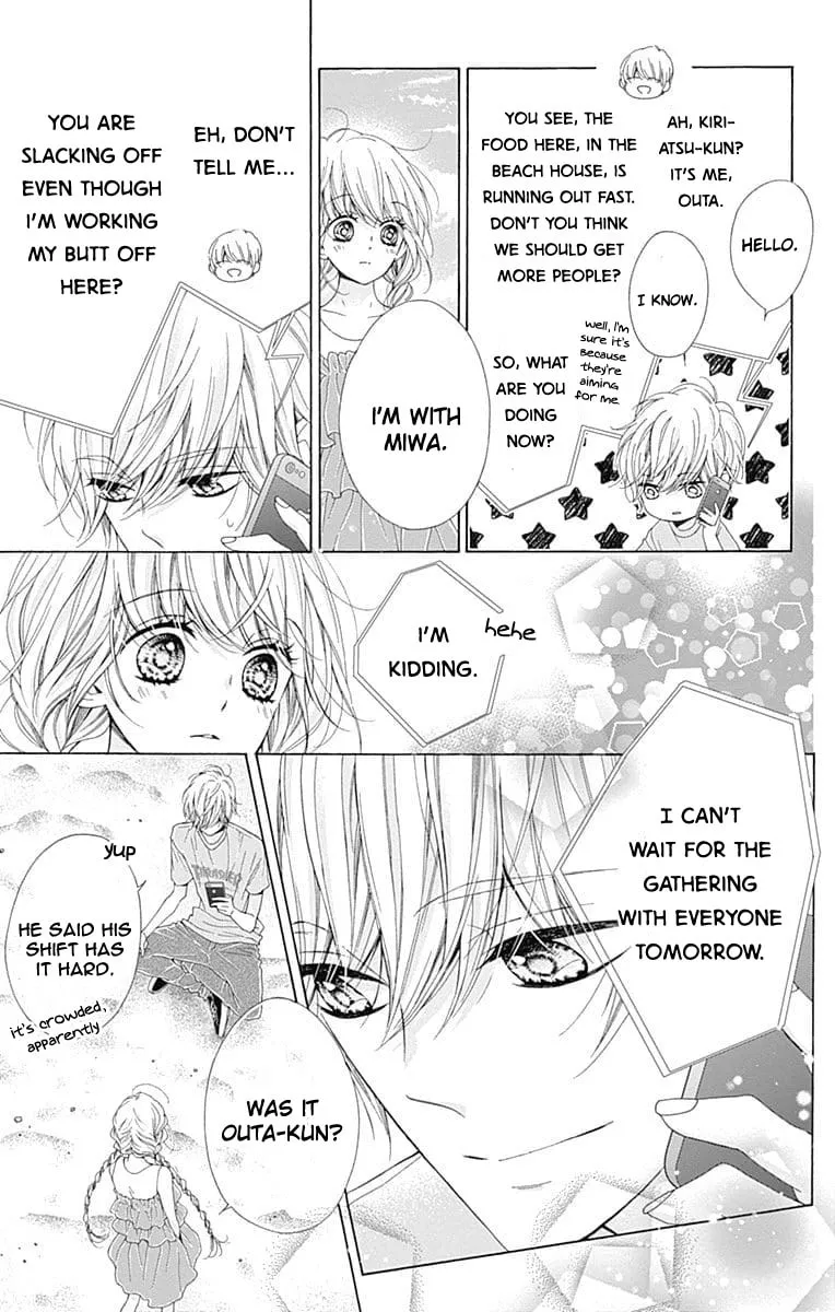 Read Sparkly Lion Boy chapter 25 image 15 on Lezhin