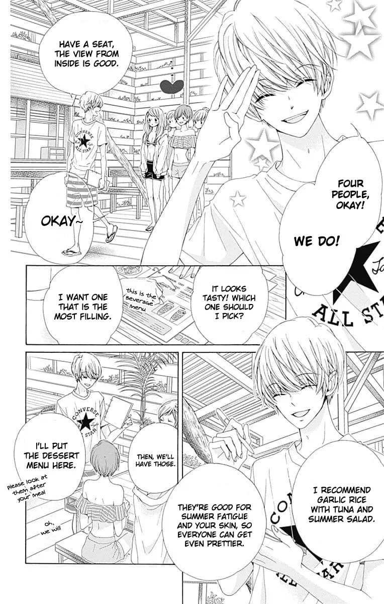 Read Sparkly Lion Boy chapter 25 image 25 on Lezhin