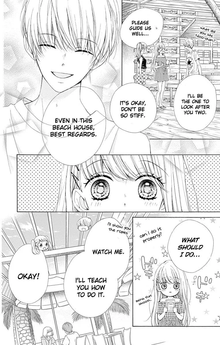 Read Sparkly Lion Boy chapter 25 image 27 on Lezhin