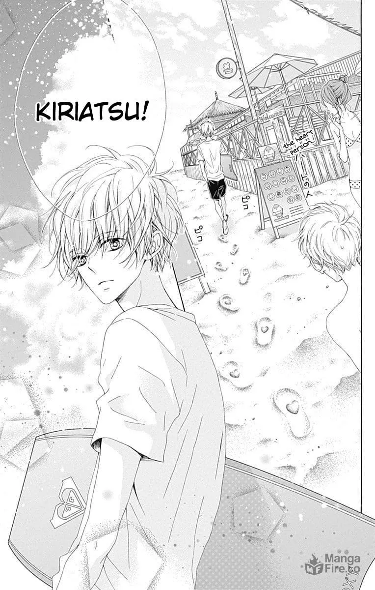 Read Sparkly Lion Boy chapter 25 image 32 on Lezhin