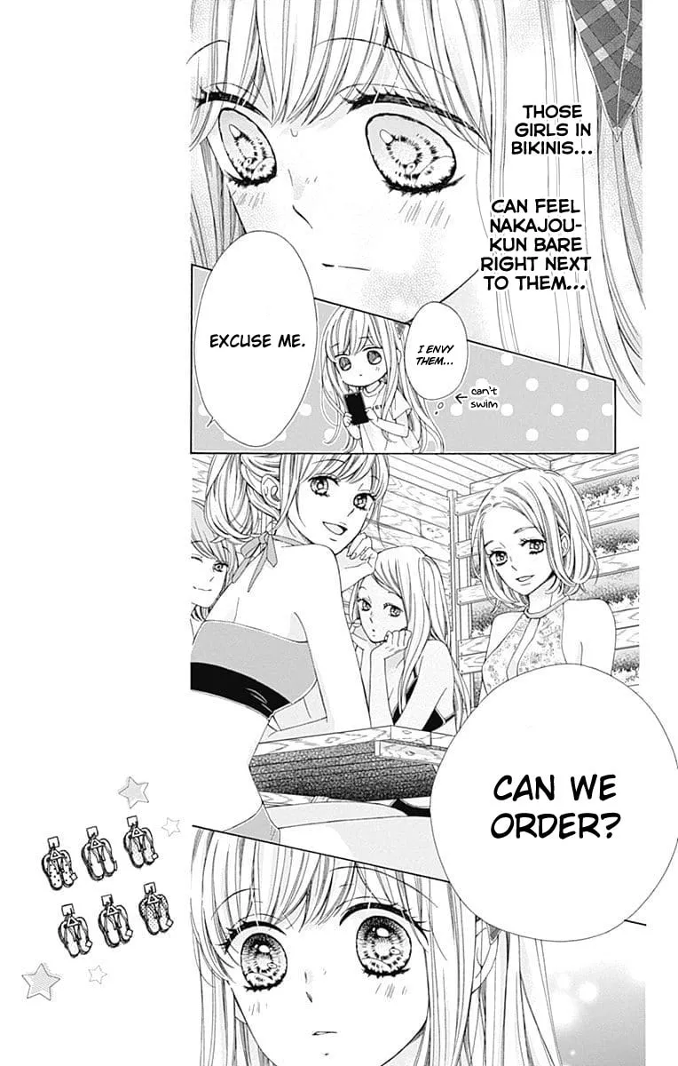 Read Sparkly Lion Boy chapter 26 image 15 on Lezhin