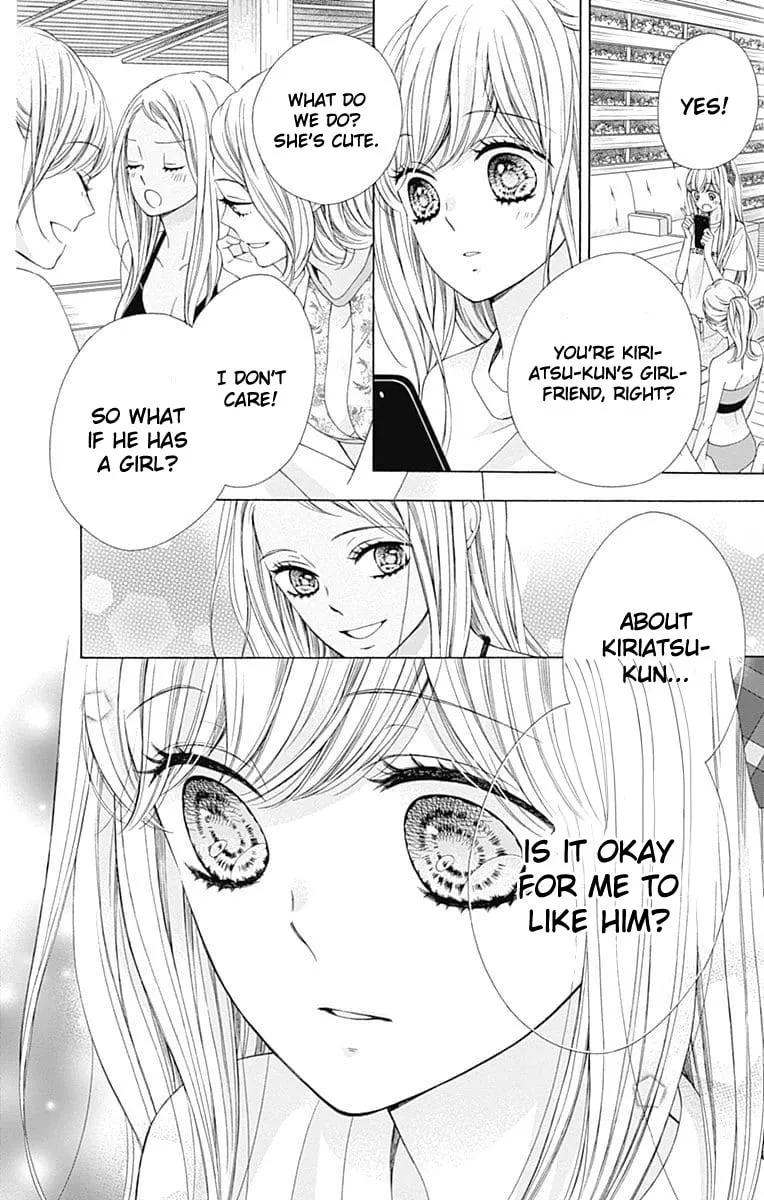 Read Sparkly Lion Boy chapter 26 image 16 on Lezhin