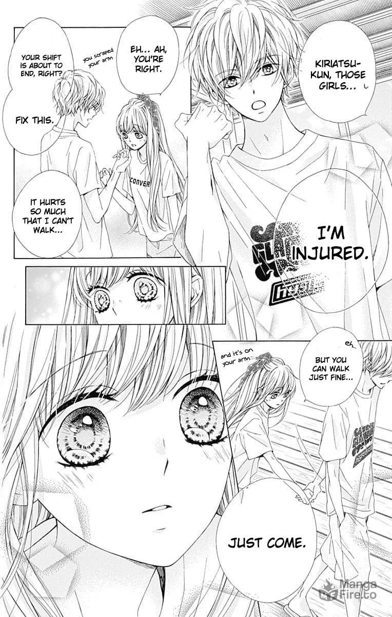 Read Sparkly Lion Boy chapter 26 image 26 on Lezhin