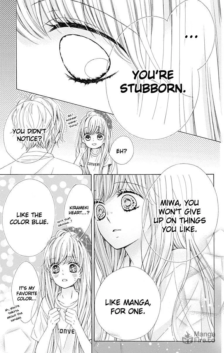 Read Sparkly Lion Boy chapter 26 image 29 on Lezhin