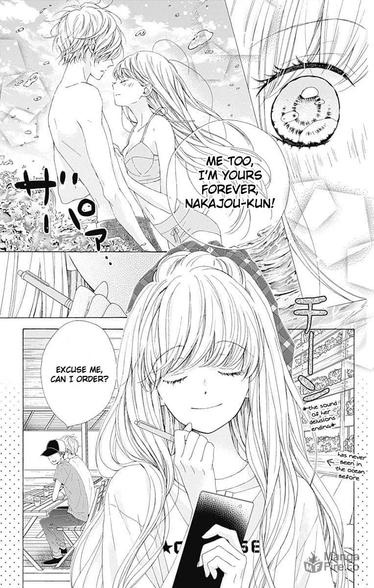 Read Sparkly Lion Boy chapter 26 image 5 on Lezhin