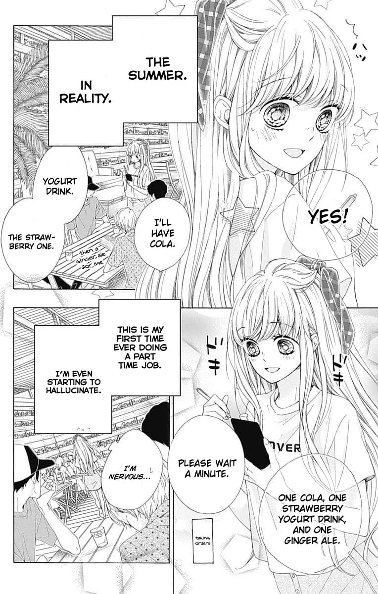 Read Sparkly Lion Boy chapter 26 image 6 on Lezhin