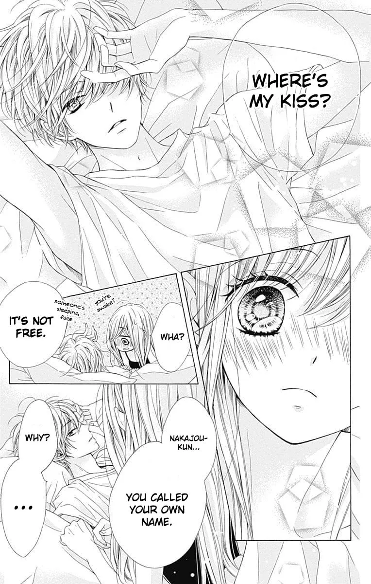 Read Sparkly Lion Boy chapter 27 image 13 on Lezhin