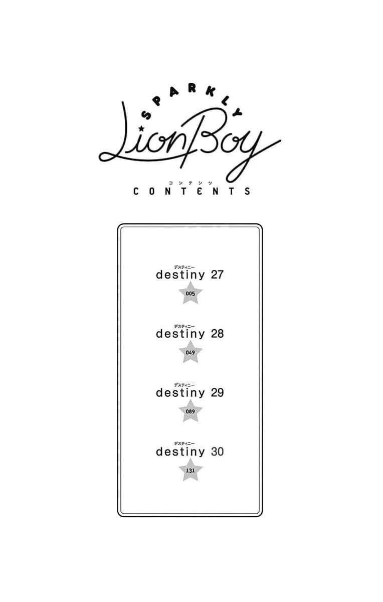 Read Sparkly Lion Boy chapter 27 image 3 on Lezhin