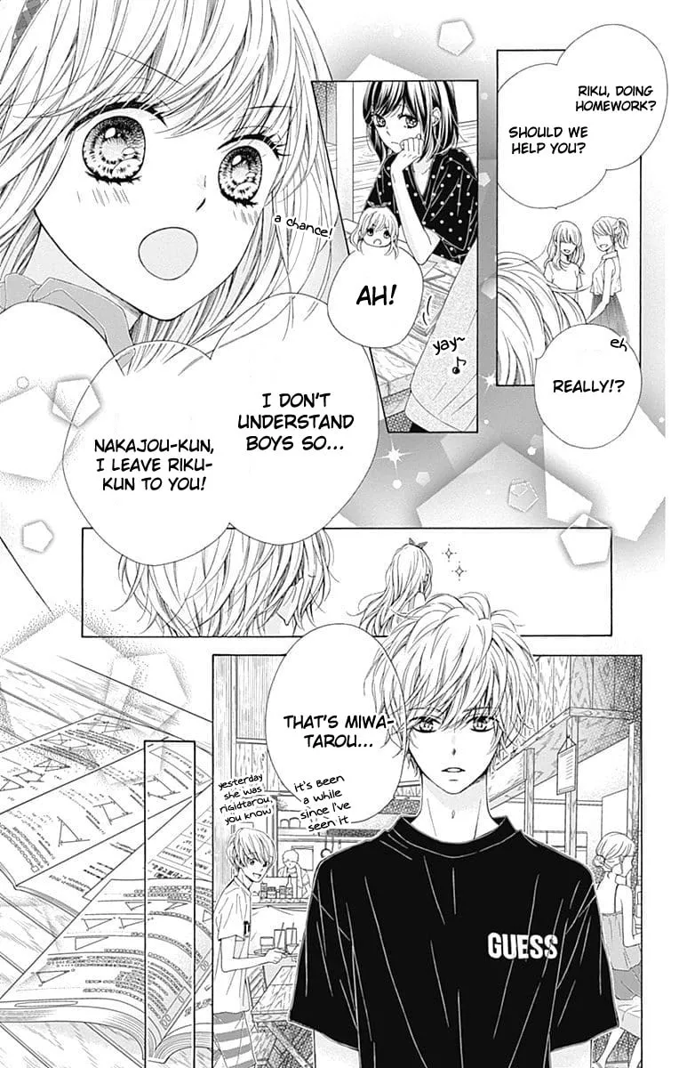 Read Sparkly Lion Boy chapter 27 image 31 on Lezhin