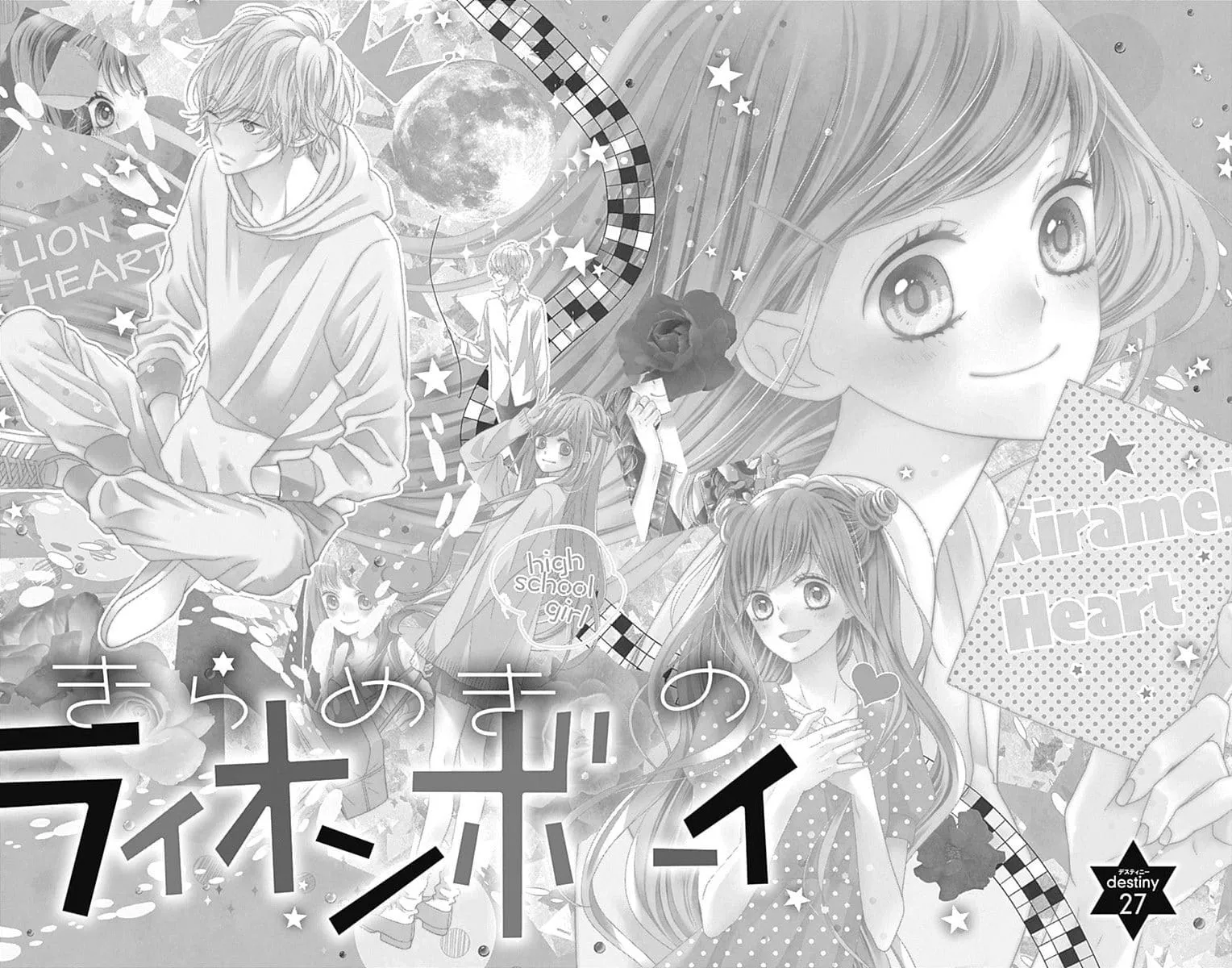 Read Sparkly Lion Boy chapter 27 image 7 on Lezhin