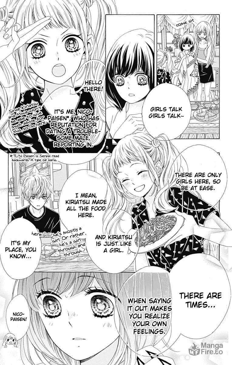 Read Sparkly Lion Boy chapter 28 image 11 on Lezhin