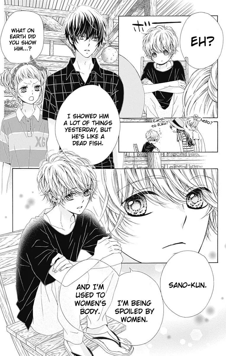 Read Sparkly Lion Boy chapter 28 image 18 on Lezhin
