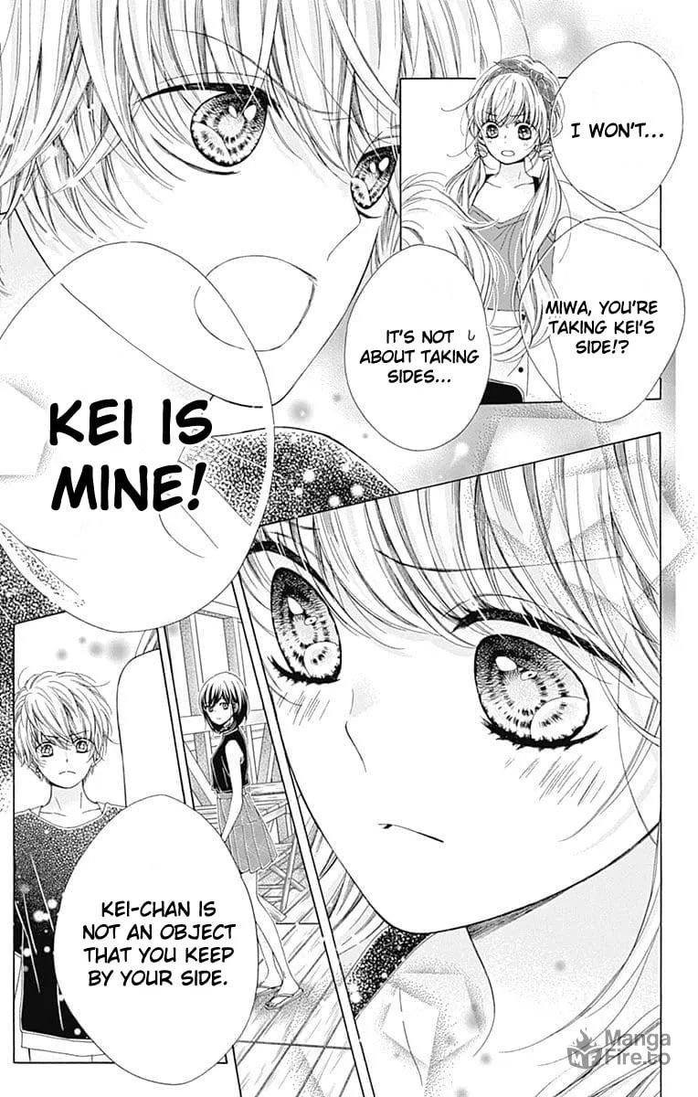 Read Sparkly Lion Boy chapter 28 image 23 on Lezhin