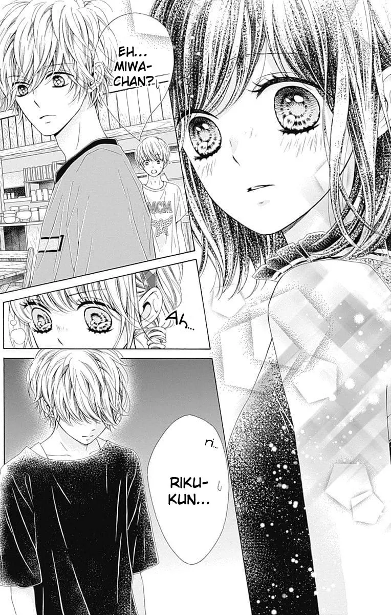 Read Sparkly Lion Boy chapter 28 image 25 on Lezhin
