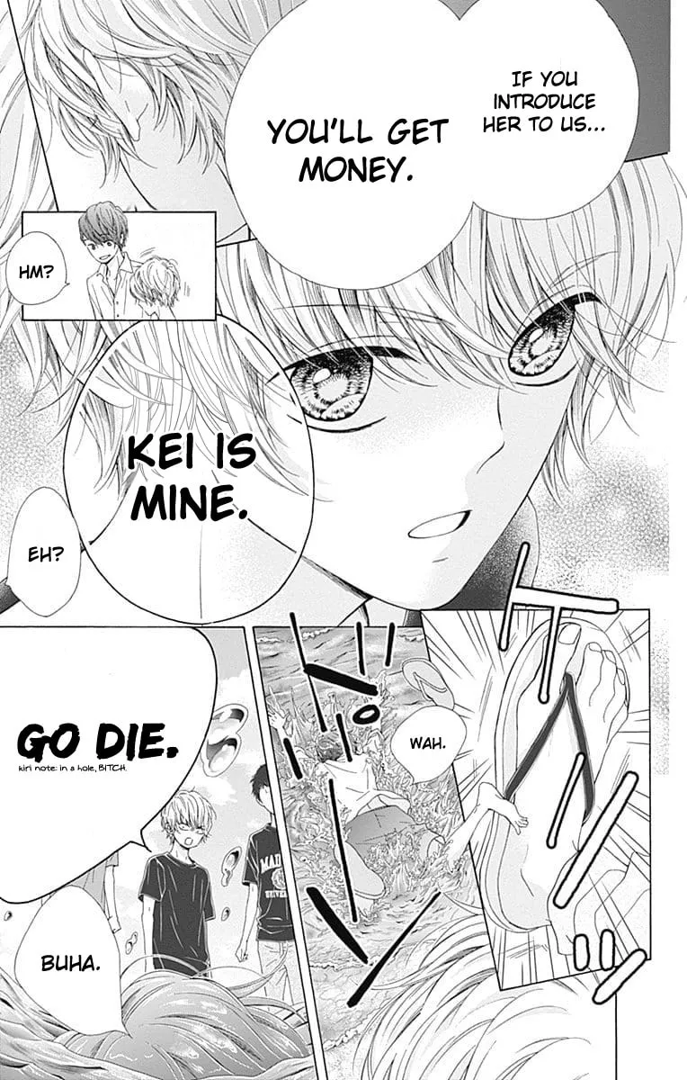 Read Sparkly Lion Boy chapter 28 image 31 on Lezhin
