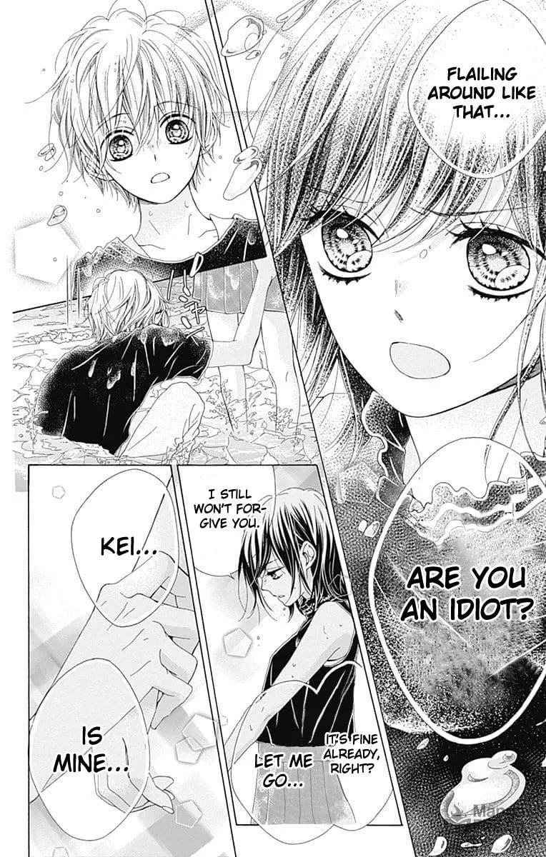 Read Sparkly Lion Boy chapter 28 image 34 on Lezhin