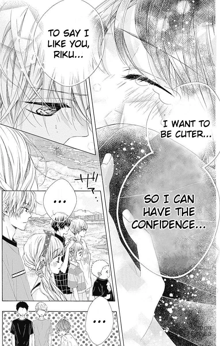 Read Sparkly Lion Boy chapter 28 image 39 on Lezhin