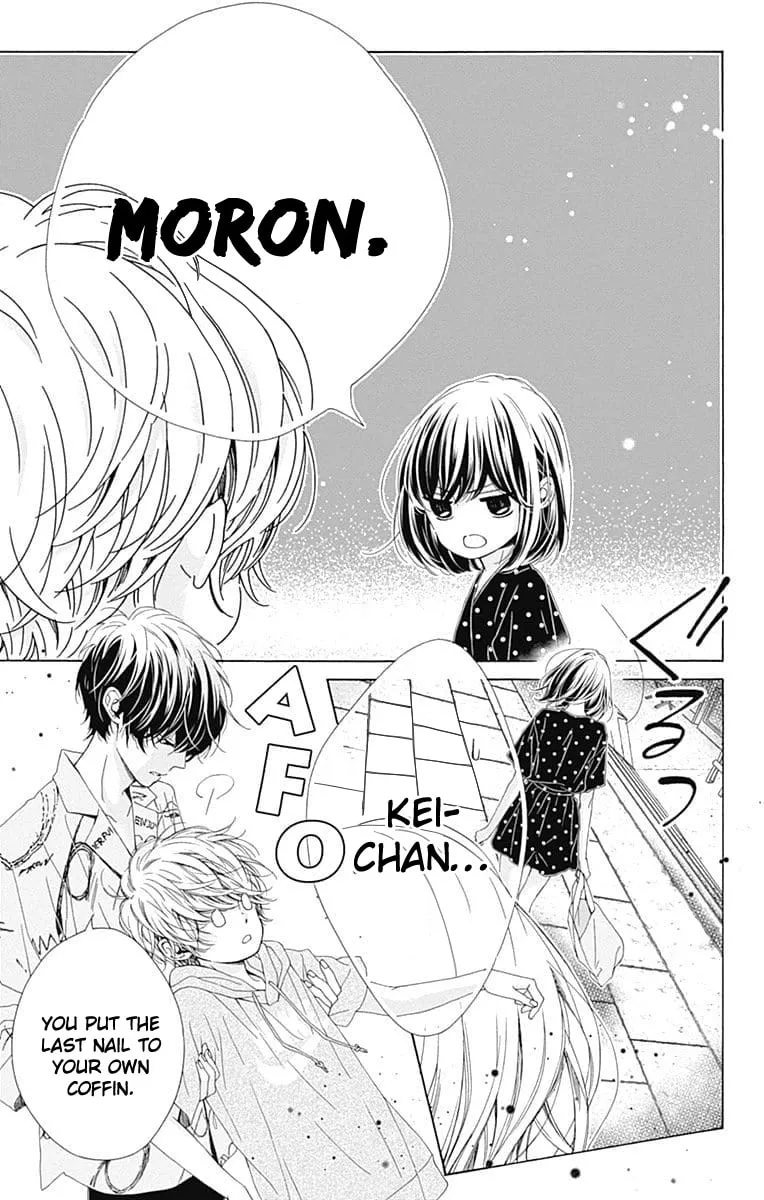 Read Sparkly Lion Boy chapter 28 image 7 on Lezhin