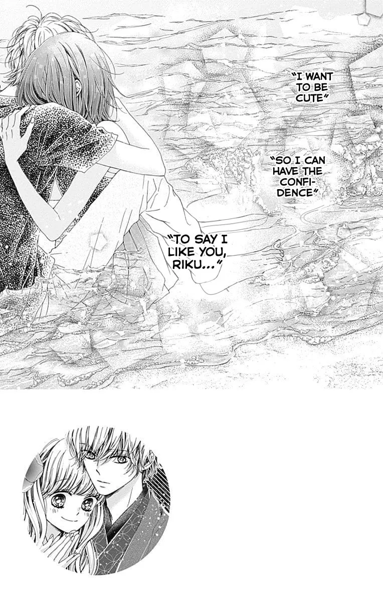 Read Sparkly Lion Boy chapter 29 image 3 on Lezhin